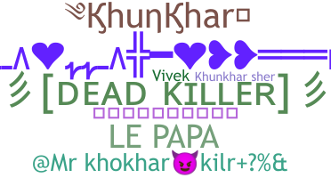 暱稱 - Khunkhar