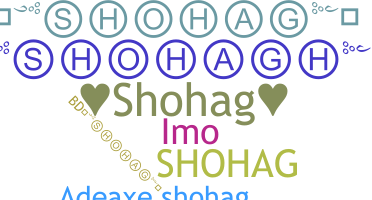暱稱 - Shohag