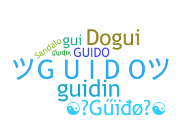 暱稱 - Guido