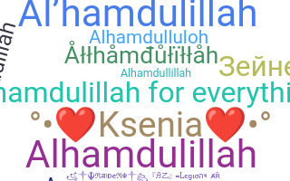 暱稱 - alhamdulillah