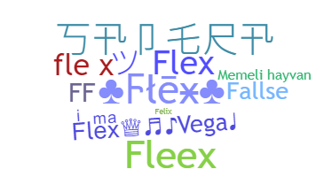 暱稱 - Flex