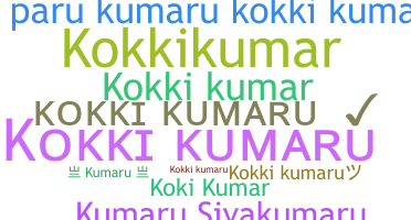 暱稱 - Kokkikumaru