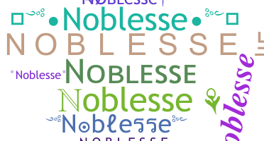 暱稱 - Noblesse