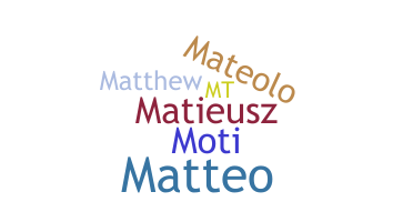 暱稱 - Mateusz