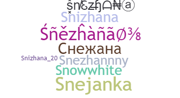 暱稱 - Snejana