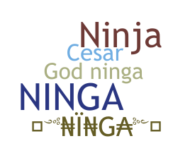 暱稱 - Ninga
