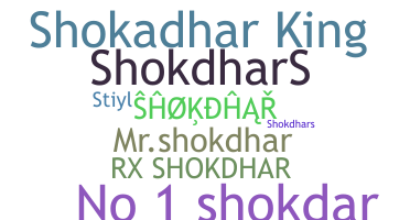 暱稱 - Shokdhar