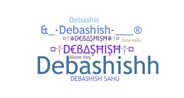 暱稱 - Debashish