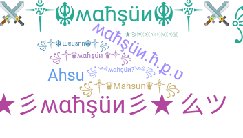 暱稱 - mahsun