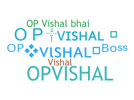 暱稱 - OpVishal