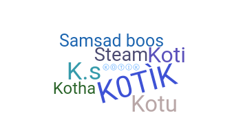 暱稱 - Kotik