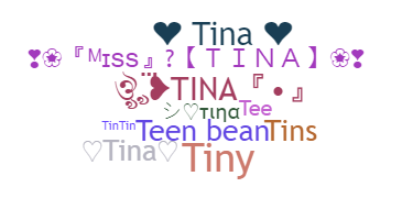 暱稱 - Tina