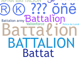 暱稱 - Battalion