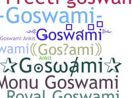 暱稱 - Goswami