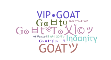 暱稱 - goat