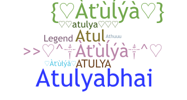 暱稱 - Atulya