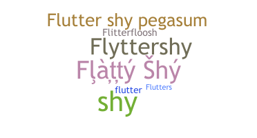 暱稱 - Fluttershy
