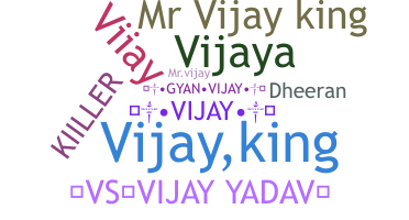 暱稱 - VijayKing