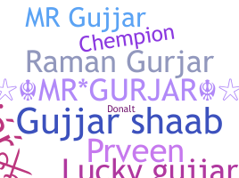 暱稱 - Gujar