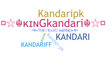 暱稱 - Kandari