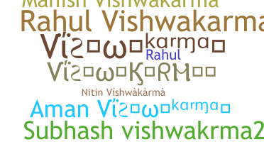 暱稱 - Vishwakarma