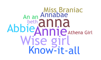 暱稱 - Annabeth