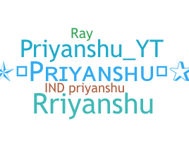 暱稱 - priyanshuraj