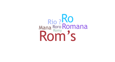 暱稱 - Romane