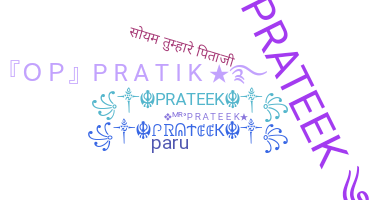 暱稱 - Prateek